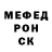 Кетамин VHQ Valodya B