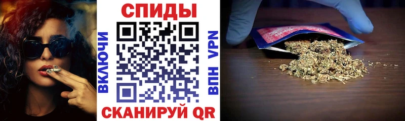 Бутират жидкий экстази Пересвет