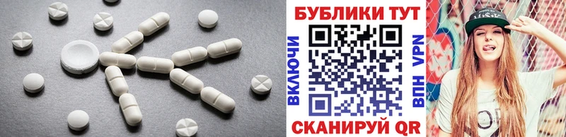 hydra онион  где купить наркоту  Пересвет  ЭКСТАЗИ ешки 