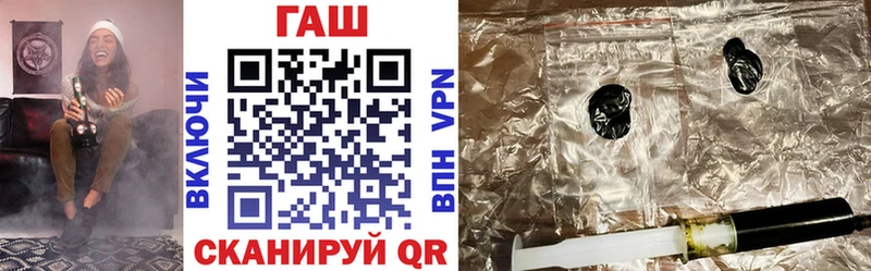 ГАШ AMNESIA HAZE Пересвет