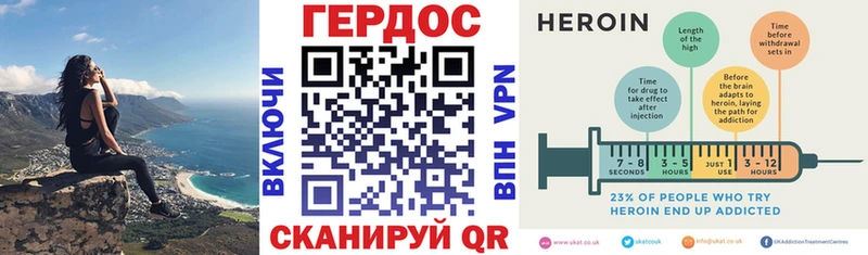 кракен tor  Пересвет  Героин афганец  где купить наркоту 