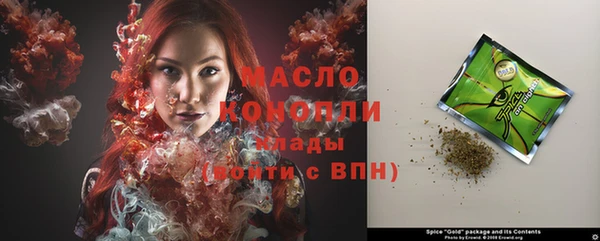 амфетамин Нягань