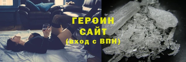 альфа пвп Дмитриев