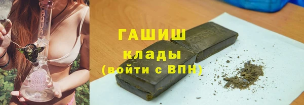 альфа пвп Дмитриев