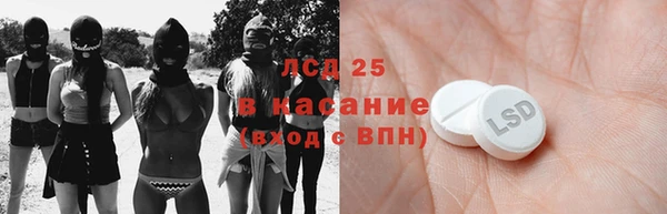 марки nbome Куровское