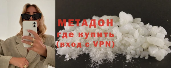 трава Шарыпово