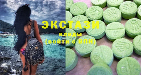 альфа пвп Дмитриев