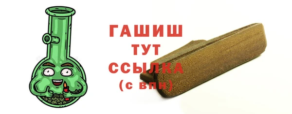 марихуана Куртамыш