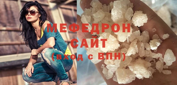 гашишное масло Остров