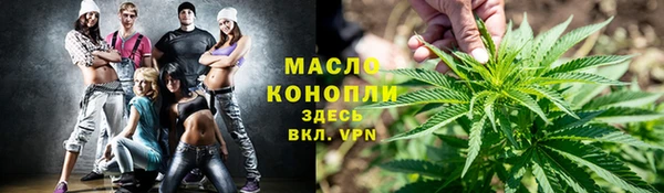 mdma Щигры