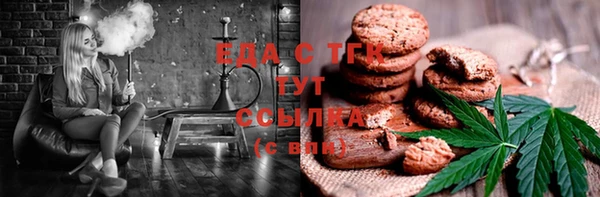 гидра Дмитров