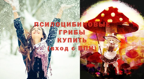 гашишное масло Остров