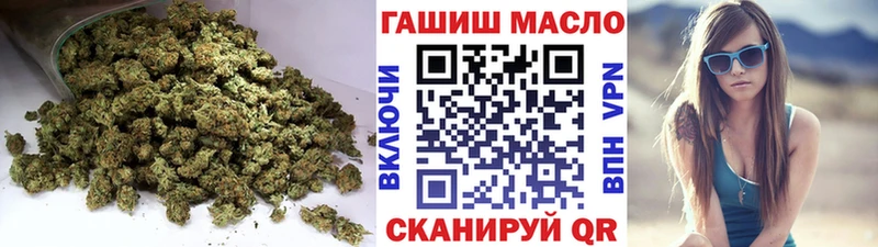 Дистиллят ТГК жижа  Пересвет 
